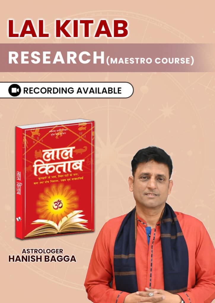 course - lal kitab research (maestro) course