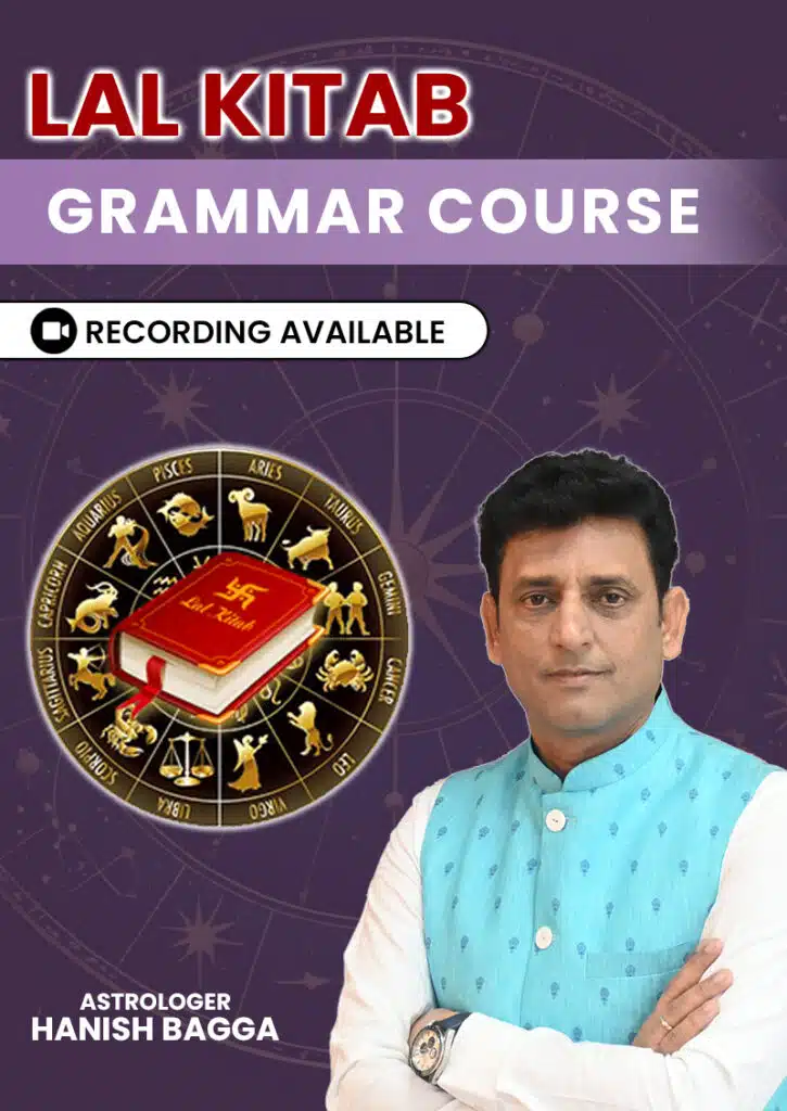 course - Lal Kitab grammar course
