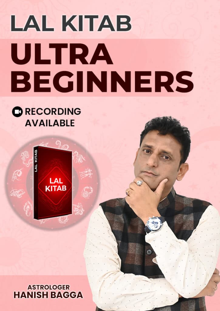course - lal kitab ultra beginners course