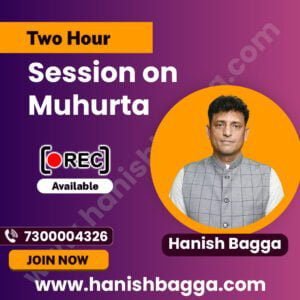 Two Hour Online Session On Muhurta