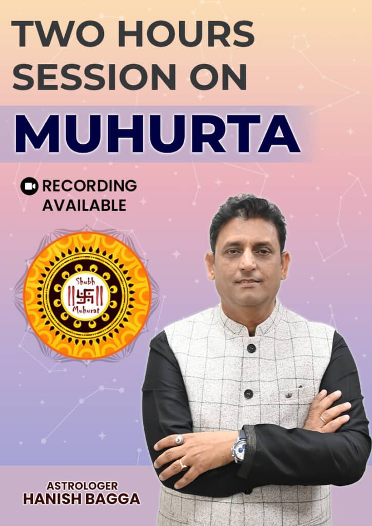 course - two hour session on muhurta