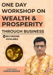 One Day Workshop on Wealth & Prosperity through Business