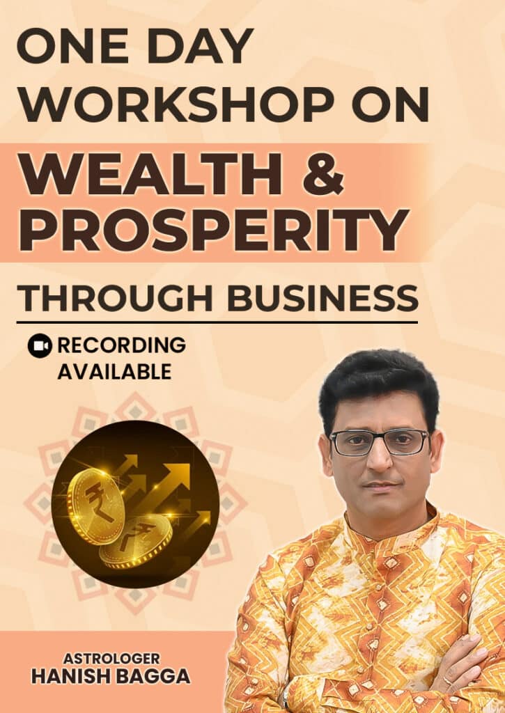 course - one day workshop on wealth & prosperity through business - hanishbagga