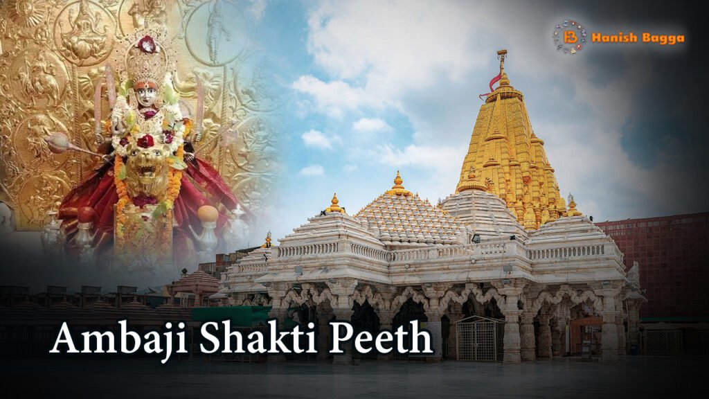 Ambaji Shakti Peeth