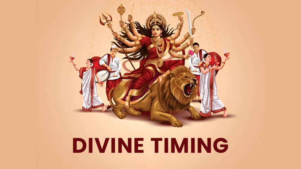 Nav Durga Puja