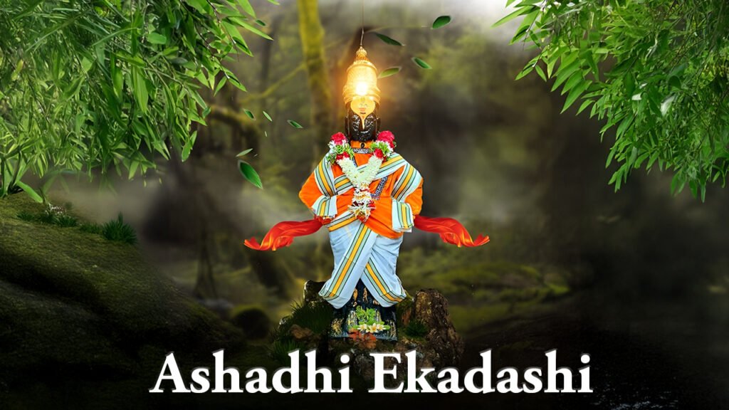 Ashadhi Ekadashi