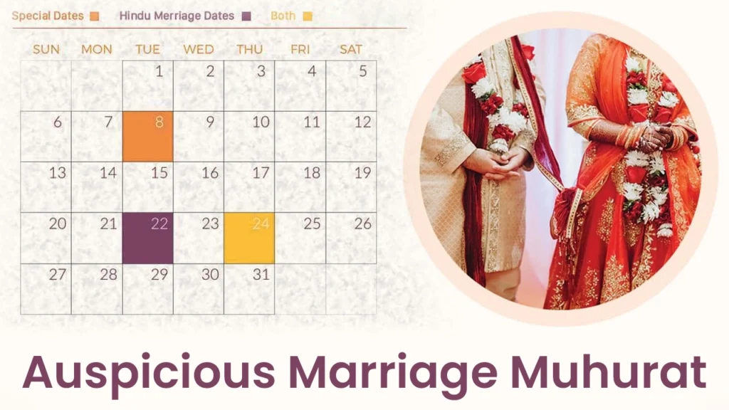Auspicious Marriage Muhurat